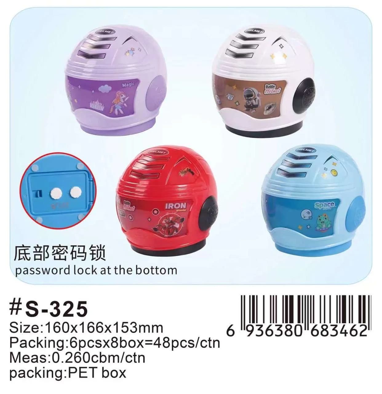 Product thumbnail 1